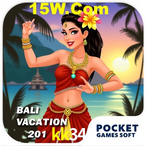 Exclusive Offers kk345